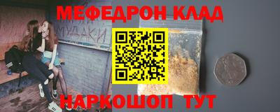 дистиллят марихуана Кингисепп