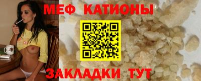 mdpv Кимры