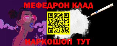 дистиллят марихуана Кингисепп