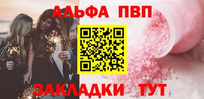 mdpv Кимры