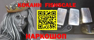 дистиллят марихуана Кингисепп