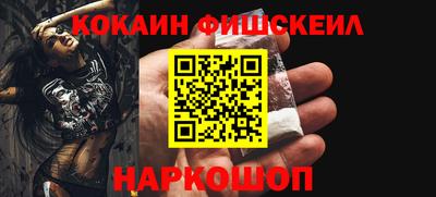 spice Кинель