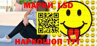 дистиллят марихуана Кингисепп