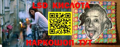 mdpv Кимры