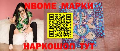 дистиллят марихуана Кингисепп