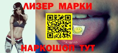 mdpv Кимры