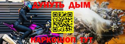 mdpv Кимры