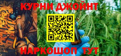 mdpv Кимры