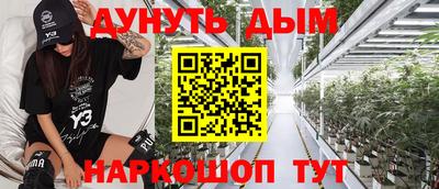 mdpv Кимры