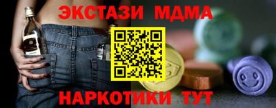spice Кинель