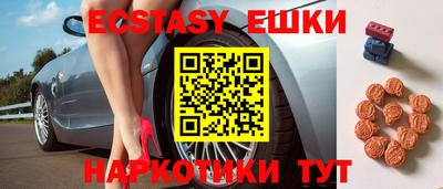 mdpv Кимры