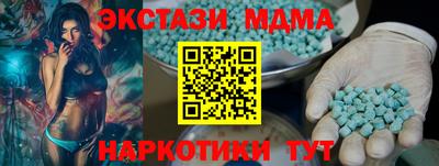 mdpv Кимры