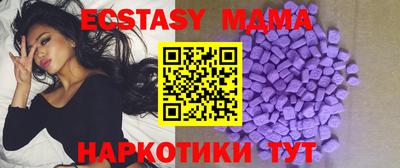 дистиллят марихуана Кингисепп