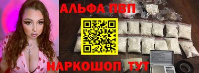 дистиллят марихуана Кингисепп