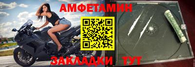 spice Кинель