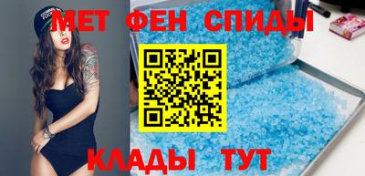 spice Кинель