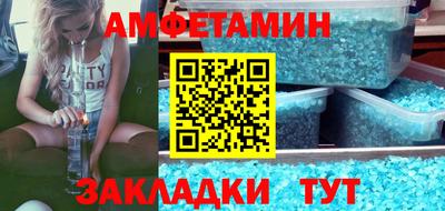 spice Кинель