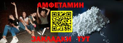 mdpv Кимры