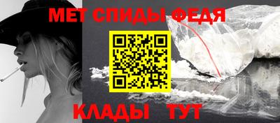 mdpv Кимры