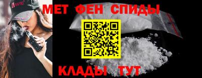дистиллят марихуана Кингисепп