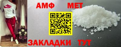 mdpv Кимры