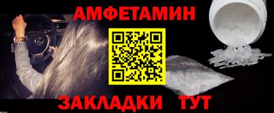mdpv Кимры