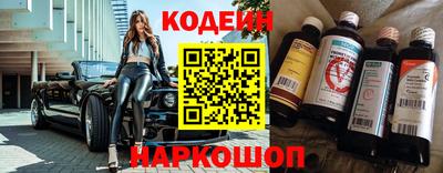 дистиллят марихуана Кингисепп