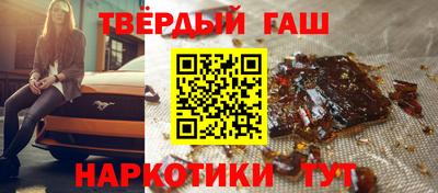 дистиллят марихуана Кингисепп