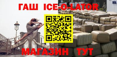 spice Кинель