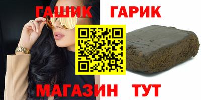 mdpv Кимры