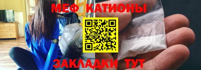 дистиллят марихуана Кингисепп